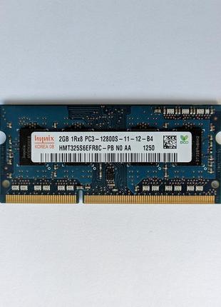 Оперативна пам'ять 2gb ddr3 sodimm hynix 1600mhz озу для ноутбука