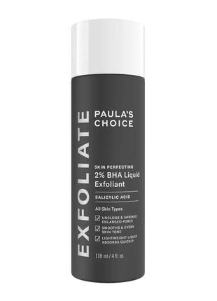 Paula's choice - skin perfecting - 2% bha liquid exfoliant тоник с салициловой...