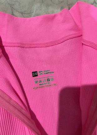 Комбинезон спортивный