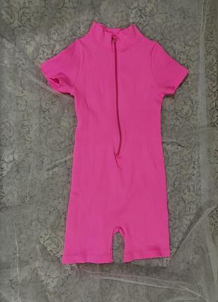 Комбинезон спортивный