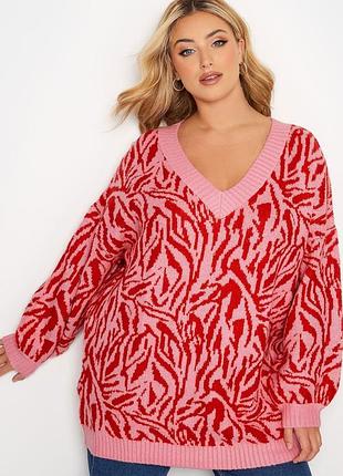 Свитер женский зебра