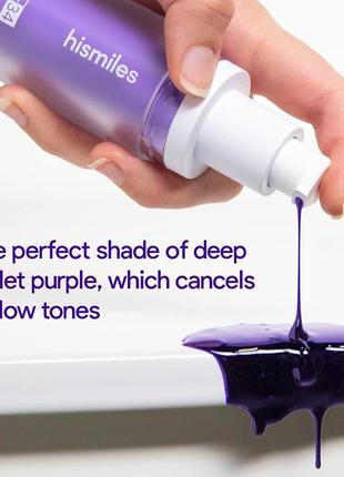 Зубний гель hismile v34 color corrector фіолетовий засіб для вибілювання зубів 30мл