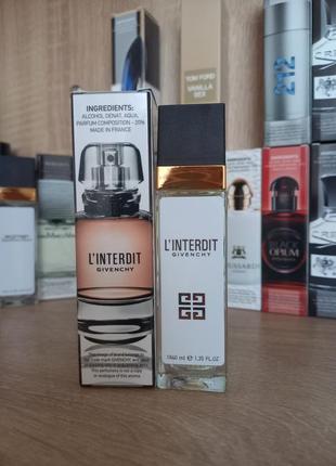 40 мл мініпарфуми l'interdit