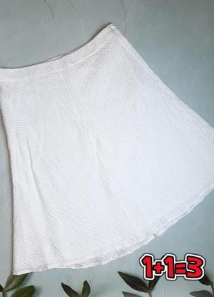 🌿1+1=3 базовая белая юбка миди, размер 50 - 52