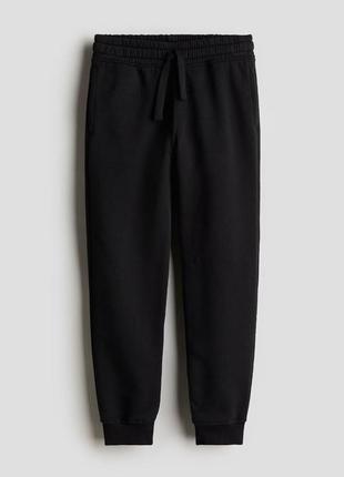 Спортивные штаны утепленные h&m