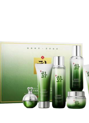 Подарунковий набір косметики для обличчя hanfen seaweed зволожуючий, 6 продуктів