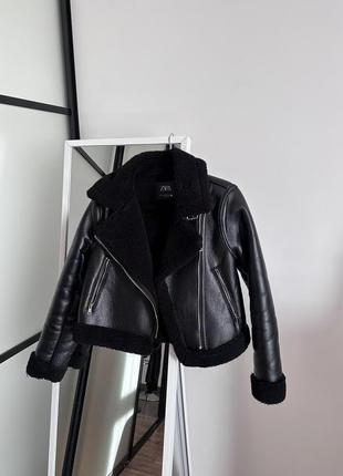Дублянка-косуха zara