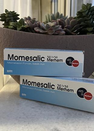 Momesalic - merhem ( мазь ) - 45 g