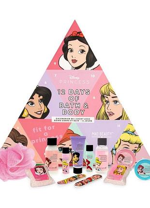 Адвент календарь mad beauty princess disney дисней