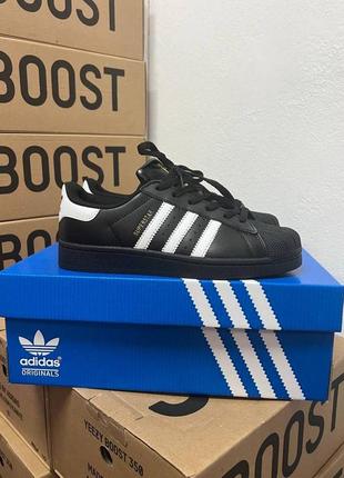 Женские кожаные кроссовки adidas superstar classic black white адидас суперстар черные