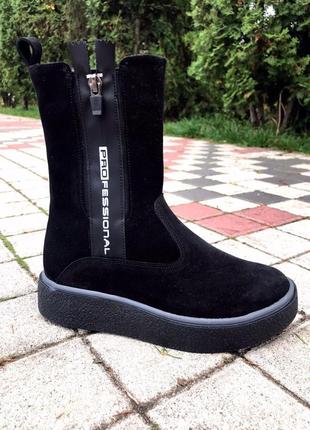 Зимові шкіряні чоботи masheros