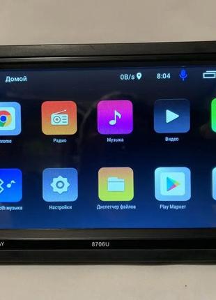 Автомагнитола 2din 8706 gps, wifi, bt android 10