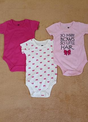 Боди на короткий рукав, набор боди 3 шт.