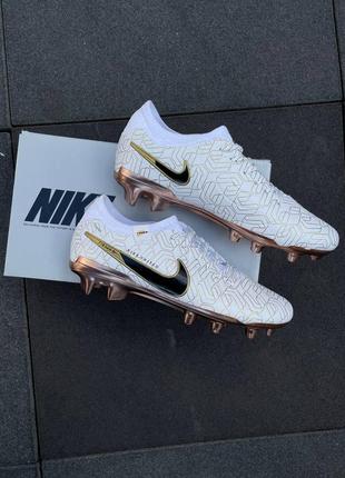 Nike tiempo legend 10 fg