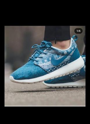 Кроссовки nike.