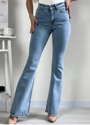 Жіночі класичні джинси кльош від коліна, штани клеш джинс, блакитні, базові, на високій посадці, туреччина, стейч, блакитні, сині