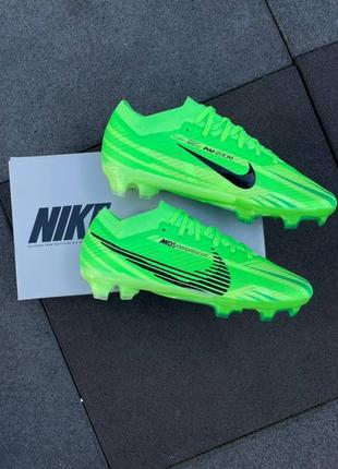 Nike cr7 air zoom mercurial vapor 15 green