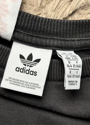 Світшот adidas 3