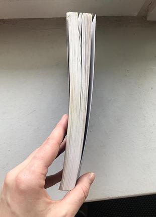 Лина костенко выбранные произведения маруся чурай украинская