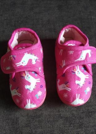 Детские тапочки с единорогами