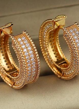 Серьги xuping jewelry кольца царица 2 см золотистые