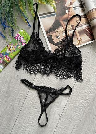 Мережевий комплект