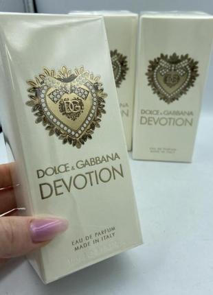 Парфюмированная вода для женщин samsara