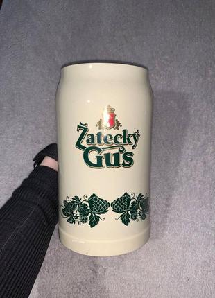 Пивной бокал zatecky gus