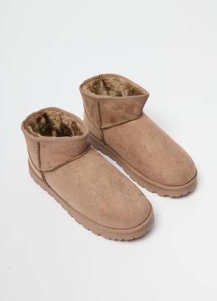 Угги женские