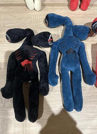 Сиреноголовий 35 см 2