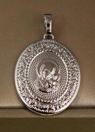 Ладанка xuping jewelry овальная мария с младенцем 2,8 см серебристая