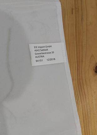 Чехол для гладильной доски