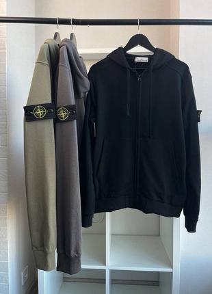 Зіп худі stone island  зіп худі високої якості, можна носити щодня