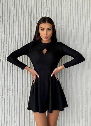 Платье женское с вырезом