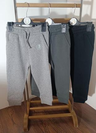 Спортивні штанці next