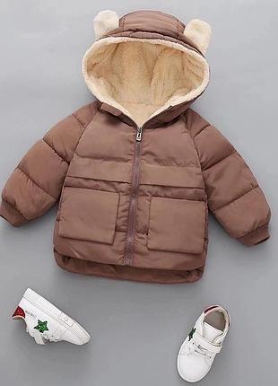 Детская куртка на меху с капюшоном и ушками 128 для мальчика и девочки весна/осень