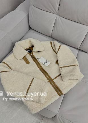 Куртка шуба zara