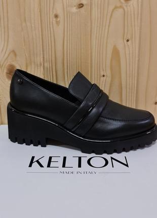 Лофери фірми kelton італія шкіра