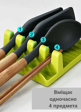 Кухонная подставка для ложек, лопаток, крышки, во время готовки (зеленый)
