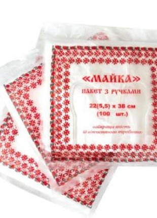 Пакет майка вышиванка