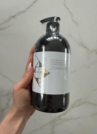 Кондиціонер гідроживлення hadat hydro nourishing israel 🇮🇱 оригінал