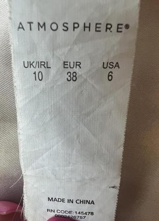 Жилетка6 фото