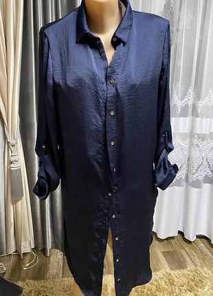 Красивая удлиненная туника