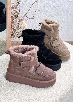 Угги на липучках - это просто находка. код 10285,10286,10287,10289