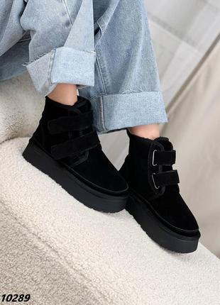 Угги на липучках - это просто находка. код 10285,10286,10287,102897 фото