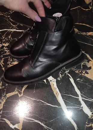 Демисезонные ботинки