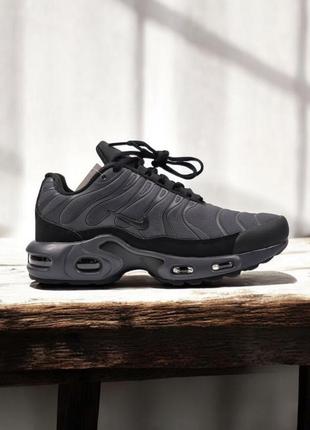 Nike air max tn gore-tex • grey •
