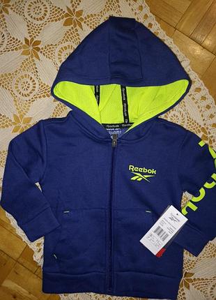 Спортивна кофтинка