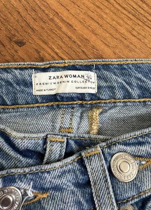 Zara джинсовая юбка