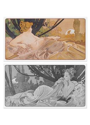 Плакат рассвет 1899, 120х64 см